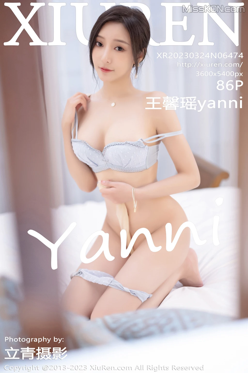 XIUREN No.6474: Yanni (王馨瑶) (87 ảnh)