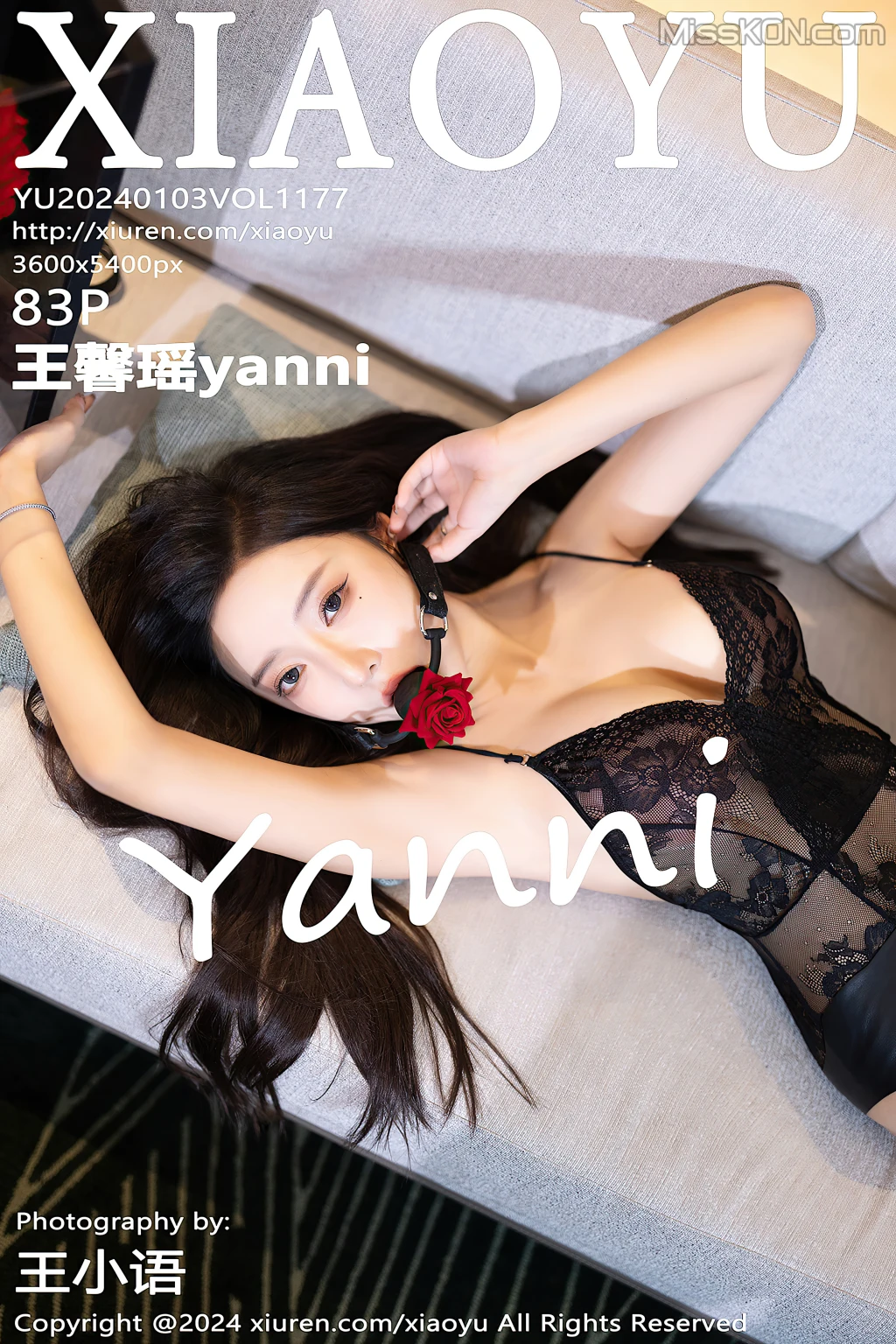 XiaoYu Vol.1177: Yanni (王馨瑶) (84 photos)