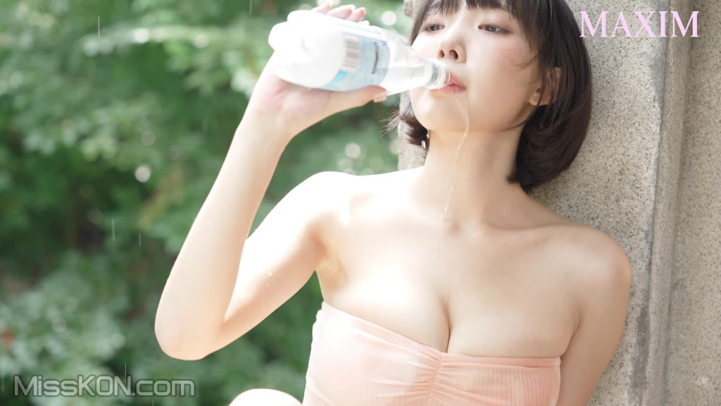 Kang In-kyung (강인경): Miss Maxim – Special Pictorial (35 photos )