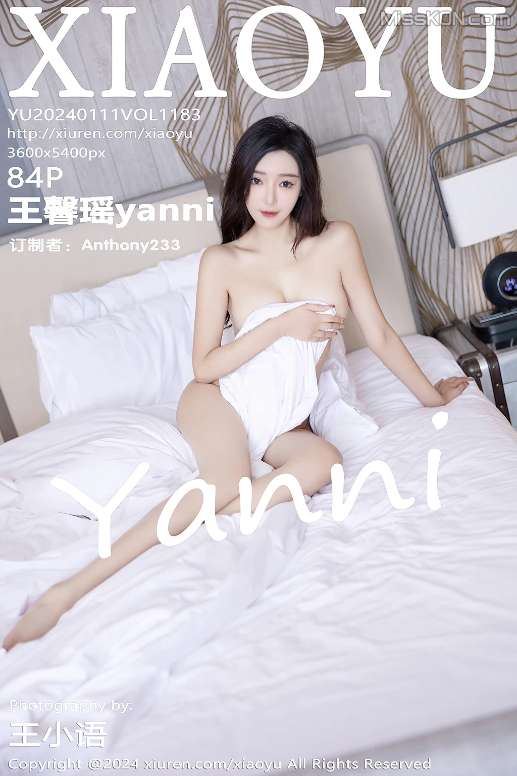 XiaoYu Vol.1183: Yanni (王馨瑶) (85 ảnh)
