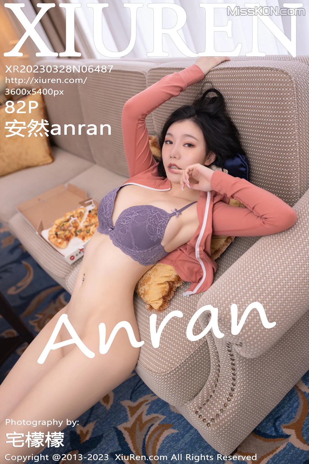 XIUREN No.6487: 安然anran (83 ảnh)