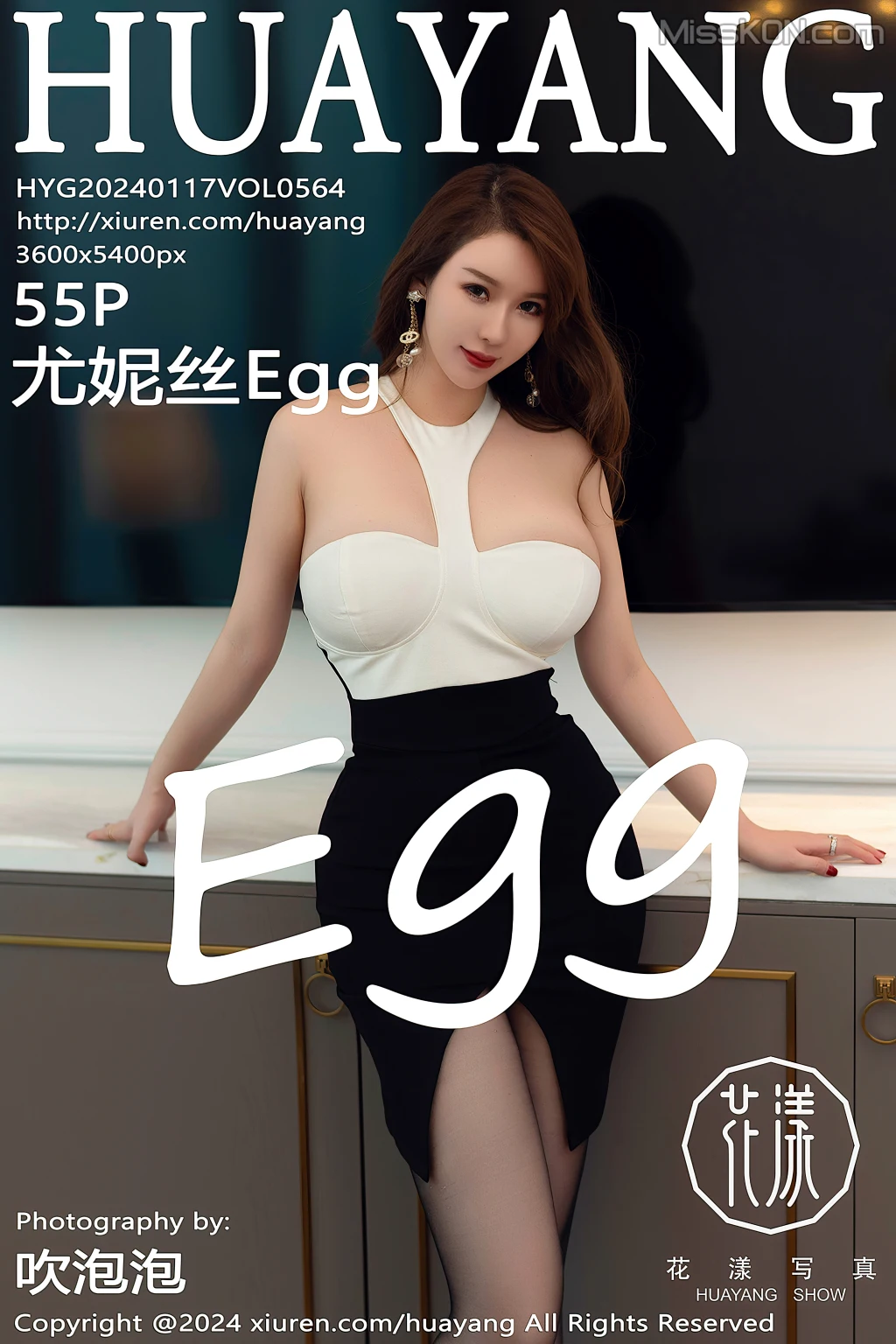 HuaYang Vol.564: 尤妮丝Egg (56 ảnh)