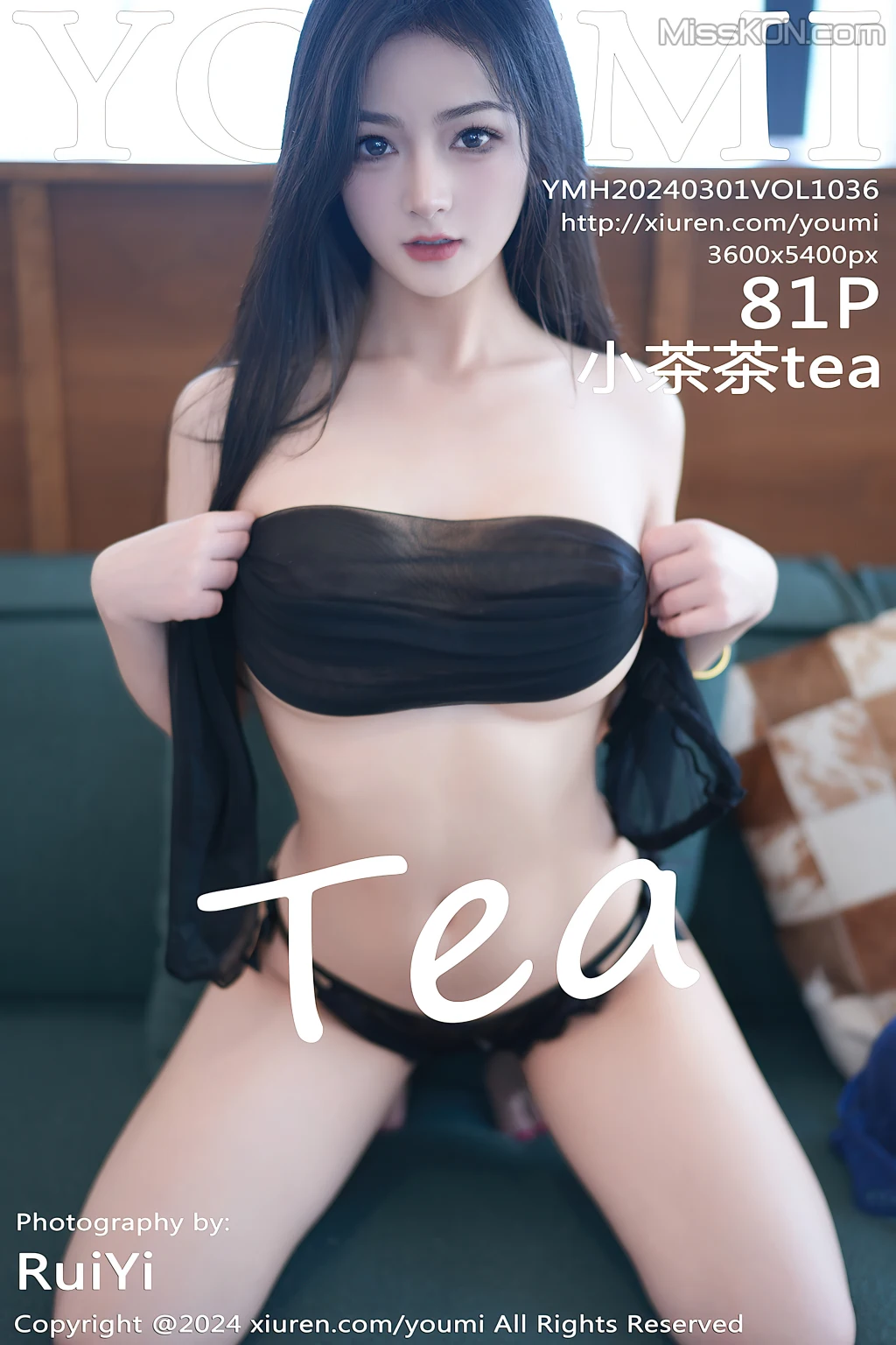YouMi Vol.1036: 小茶茶tea (82 ảnh)
