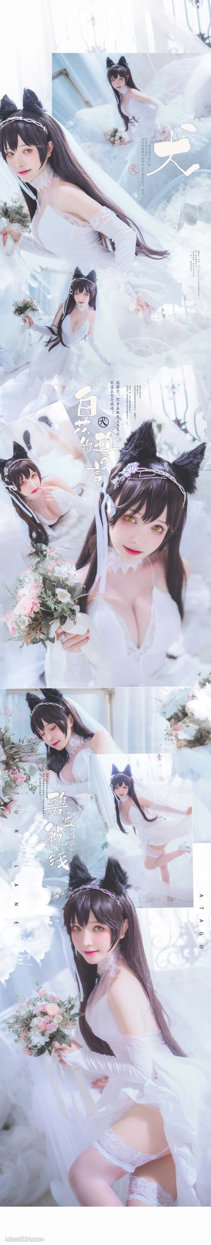 Coser@一千只猫薄禾: 微博杂图 (360 ảnh)