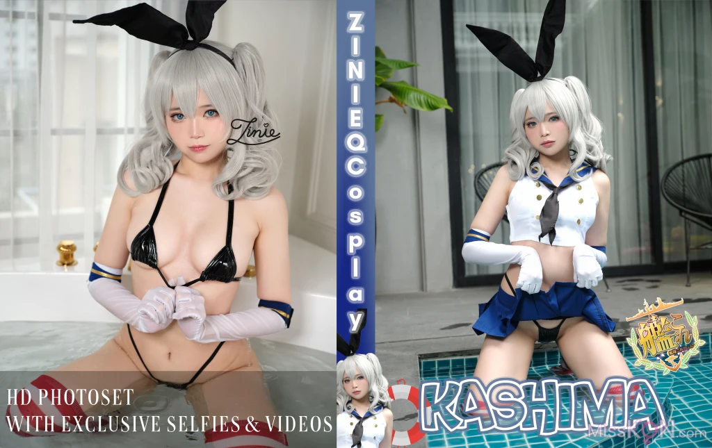 Coser@ZinieQ: Kantai Collection Kashima (36 photos )