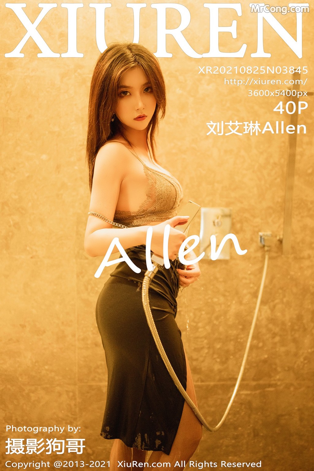 XIUREN No.3845: 刘艾琳Allen (41 photos) photo 3-0