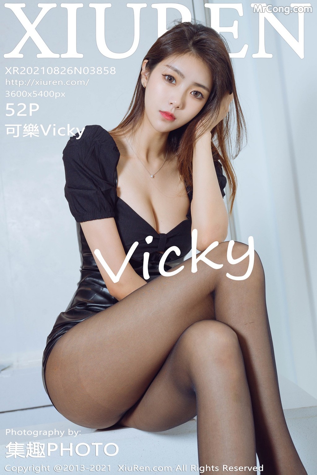 XIUREN No.3858: Ke Le Vicky (可樂Vicky) (53 photos) photo 3-12