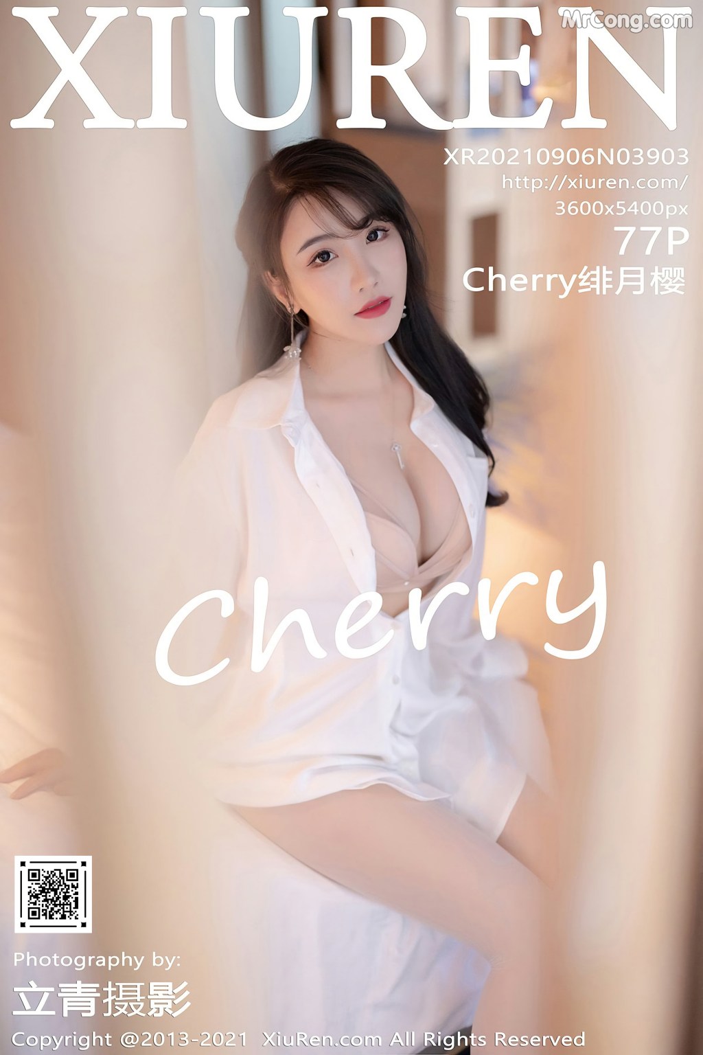 XIUREN No.3903: 绯月樱-Cherry (78 photos) photo 4-17
