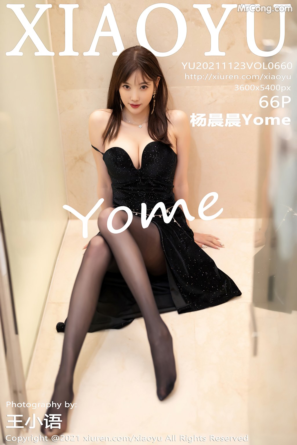XiaoYu Vol.660: Yang Chen Chen (杨晨晨Yome) (67 photos) photo 4-6