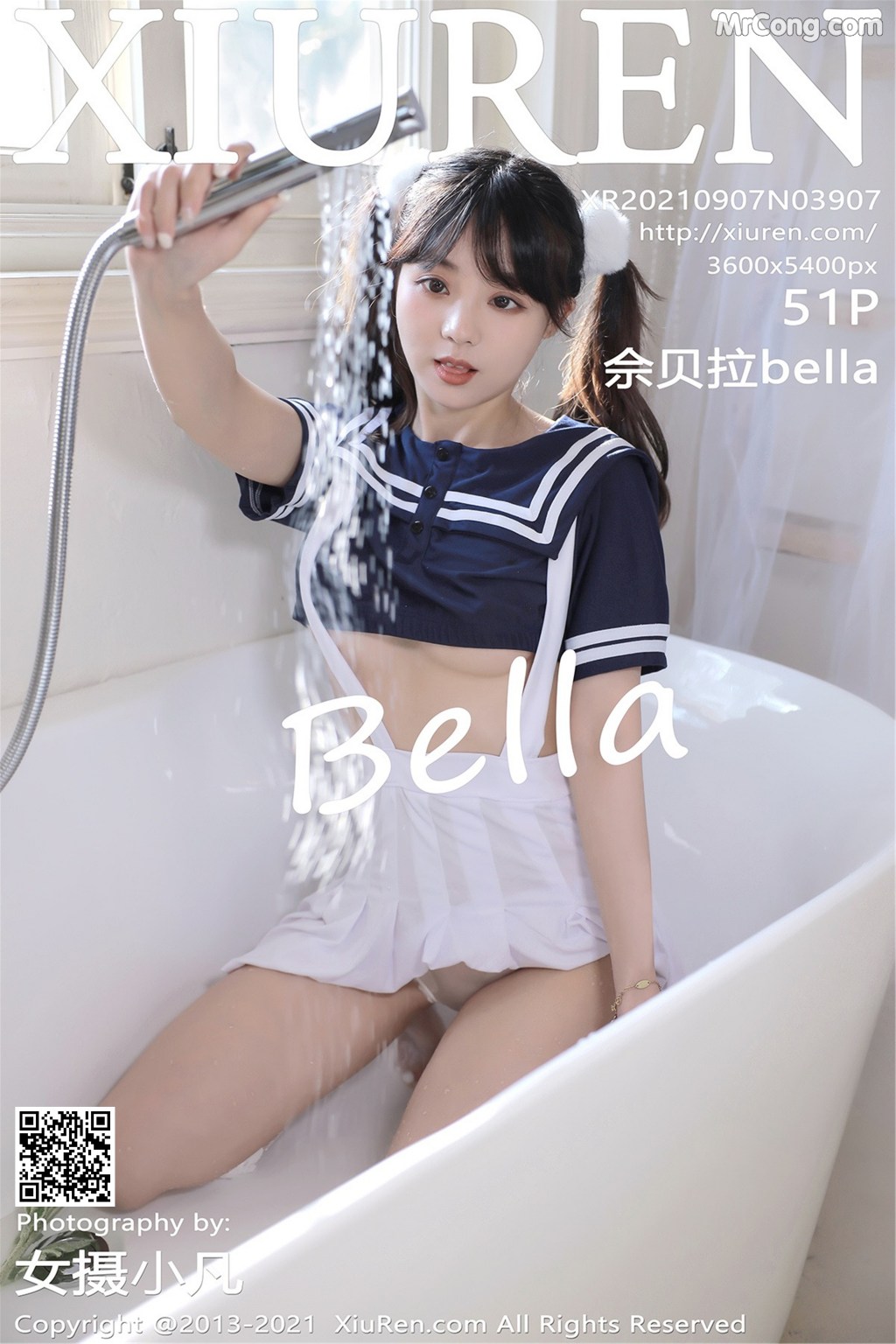 XIUREN No.3907: Bella (佘贝拉) (52 photos) photo 3-11
