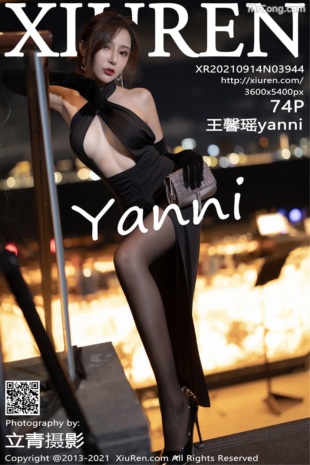 XIUREN No.3944: Yanni (王馨瑶) (75 photos) photo 4-14
