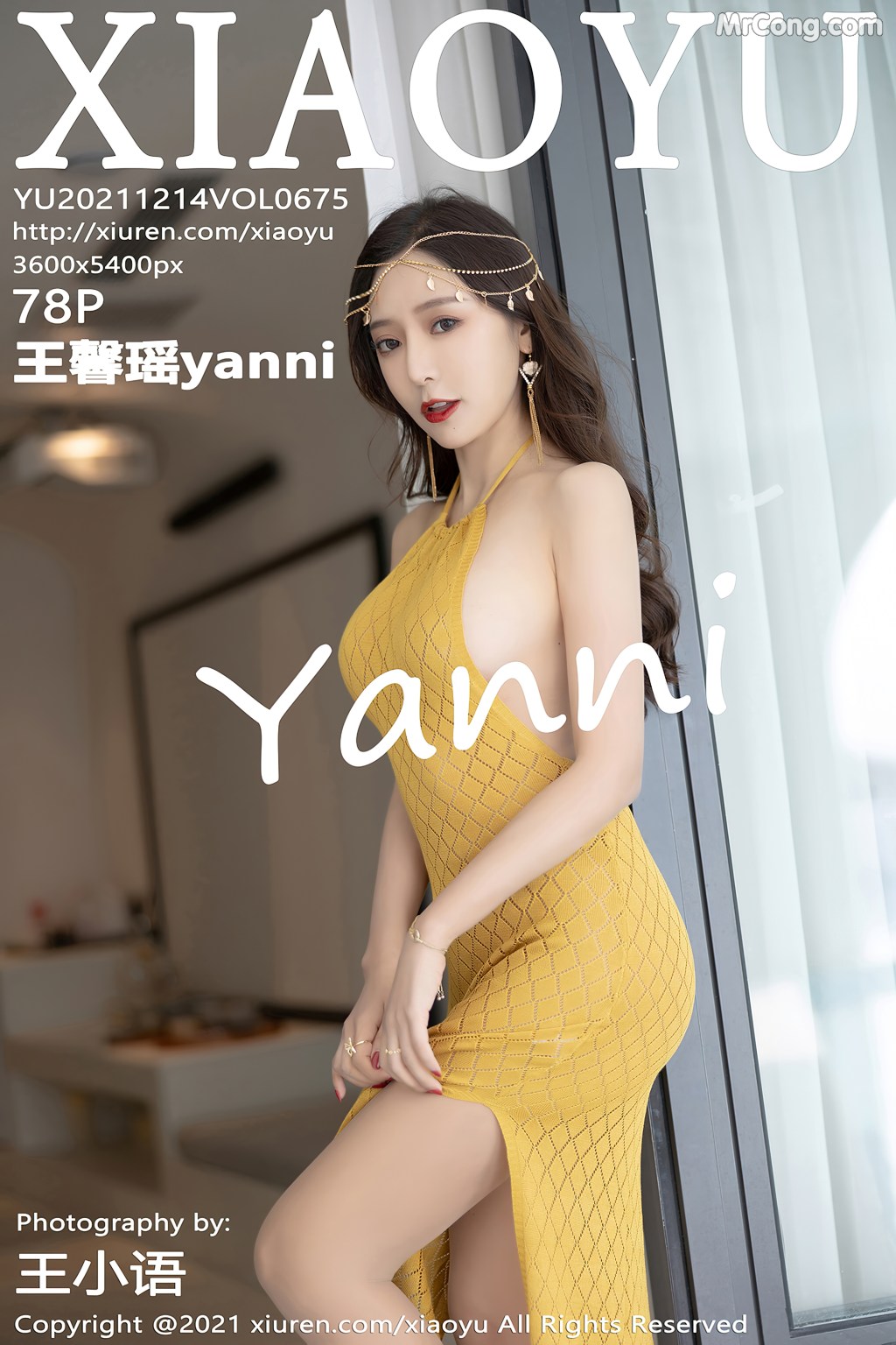 XiaoYu Vol.675: Yanni (王馨瑶) (79 photos) photo 4-18