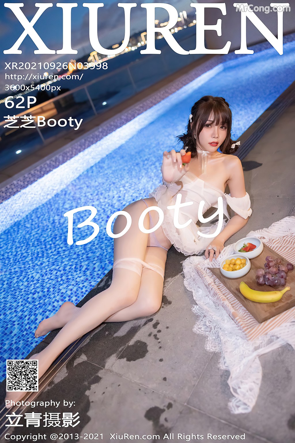 XIUREN No.3998: Booty (芝芝) (64 photos) photo 4-3