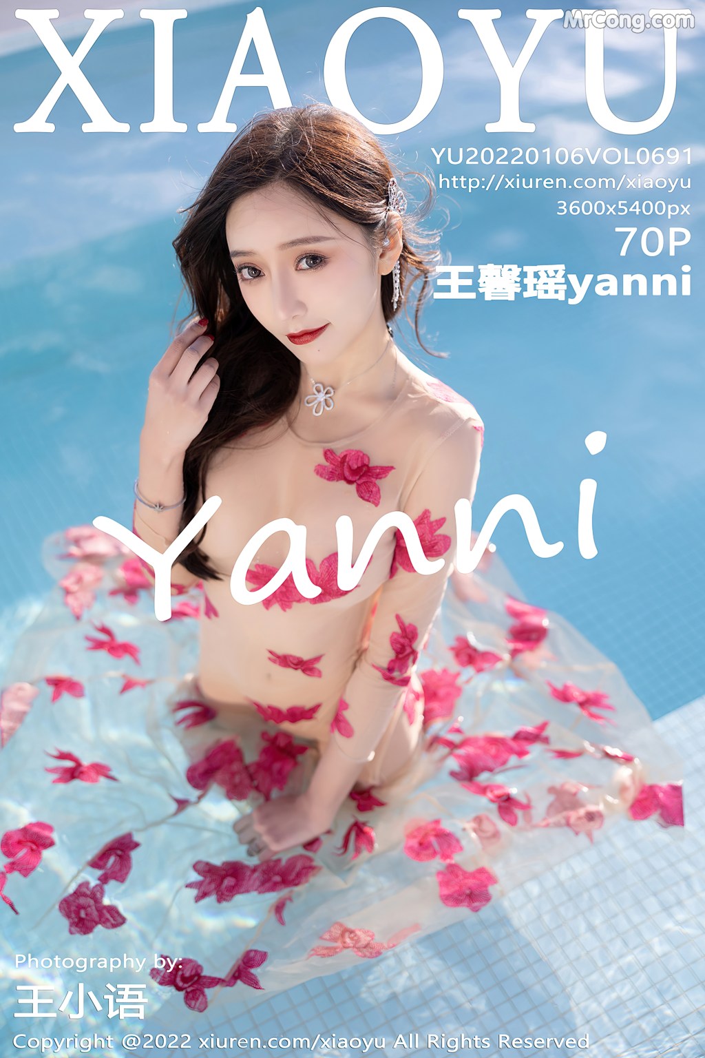 XiaoYu Vol.691: Yanni (王馨瑶) (71 photos) photo 4-10