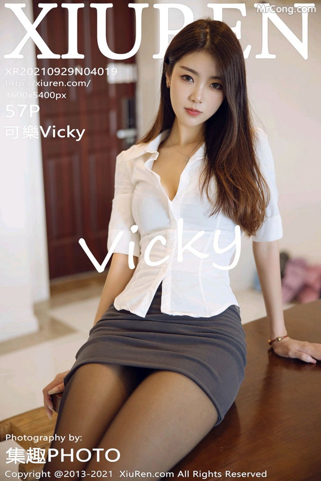 XIUREN No.4019: Ke Le Vicky (可樂Vicky) (60 photos) photo 3-19