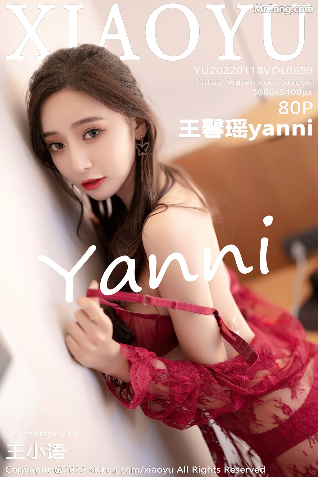 XiaoYu Vol.699: Yanni (王馨瑶) (81 photos) photo 5-0