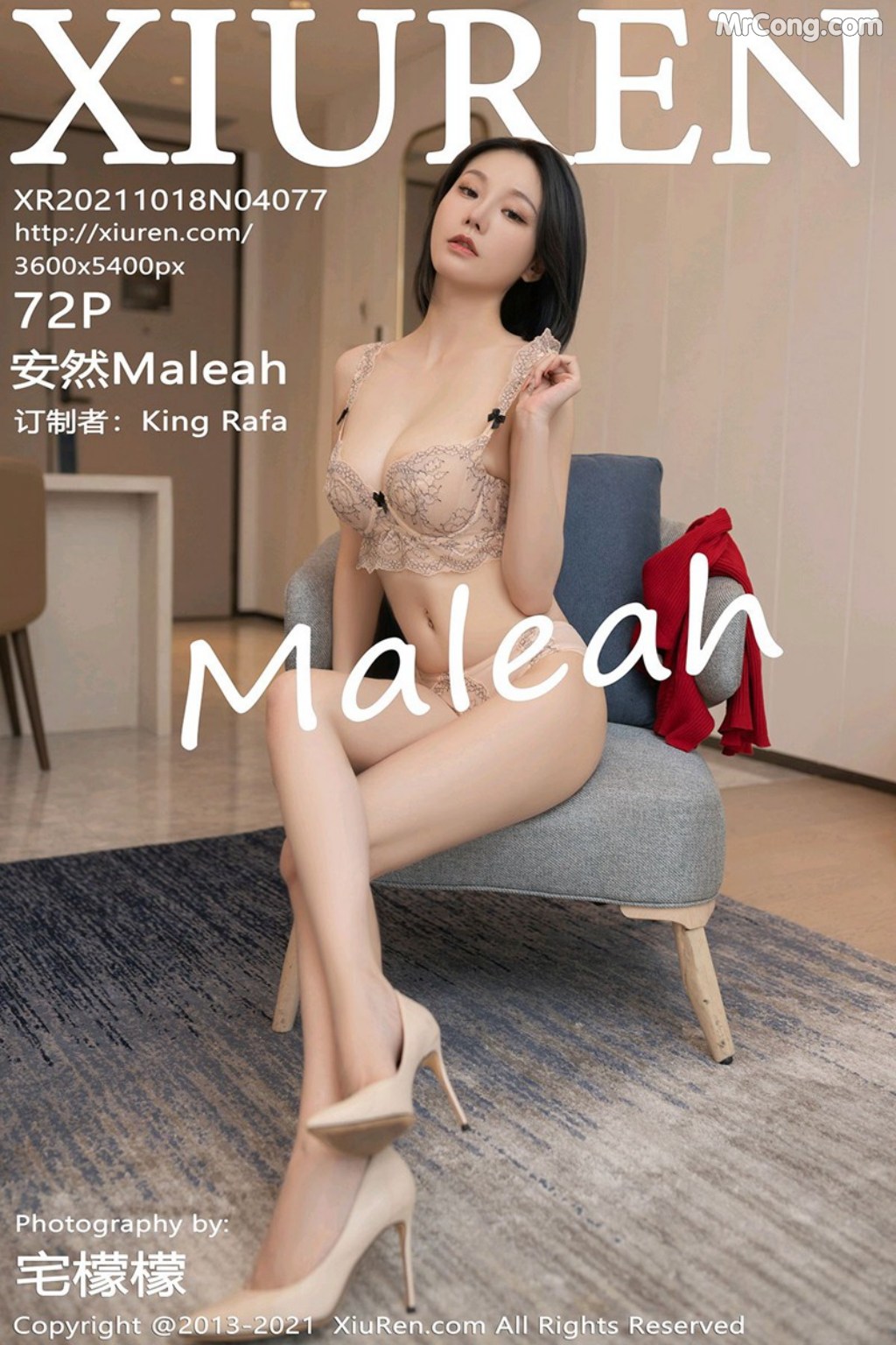 XIUREN No.4077: 安然Maleah (73 photos) photo 4-12