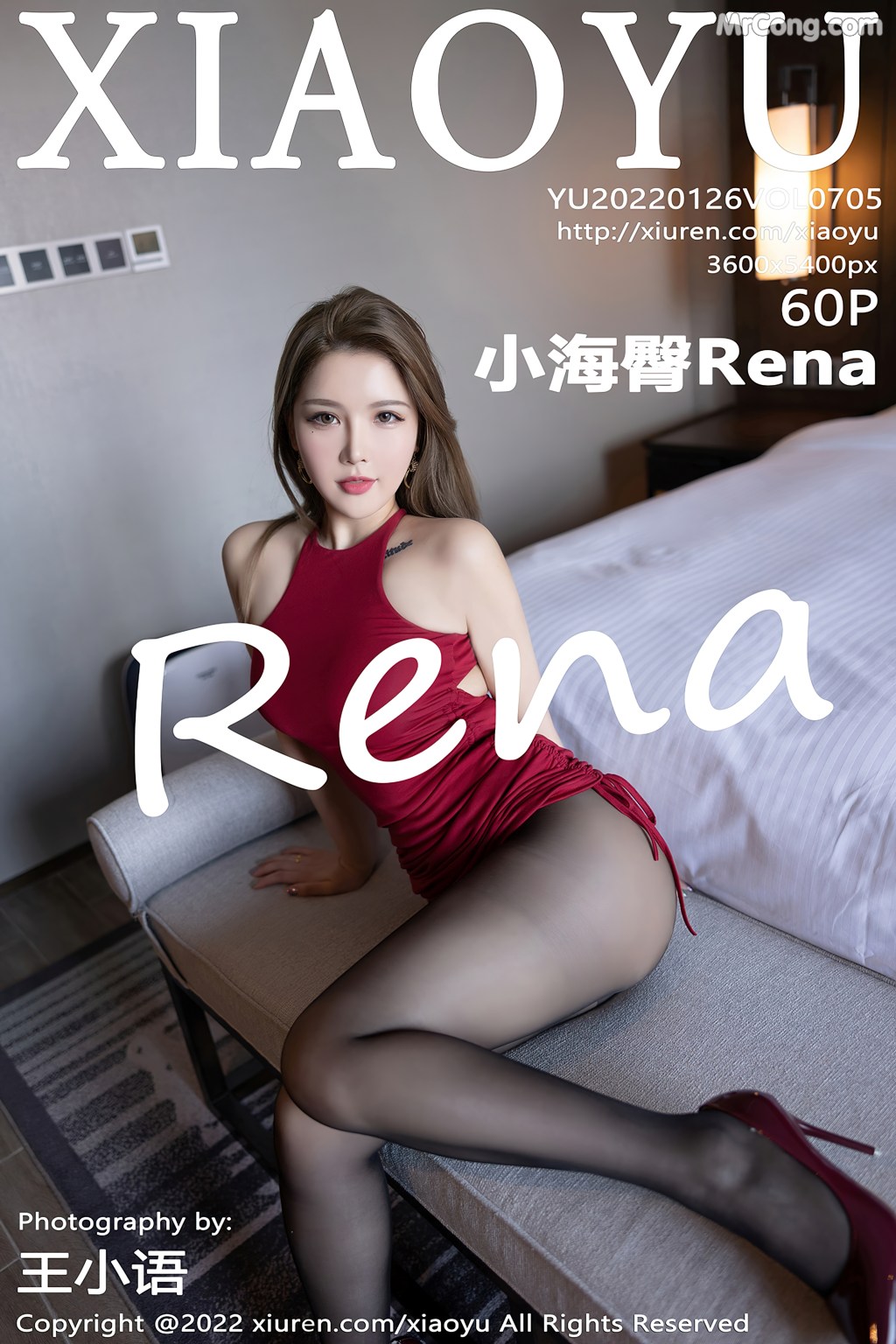 XiaoYu Vol.705: 小海臀Rena (61 photos) photo 4-0