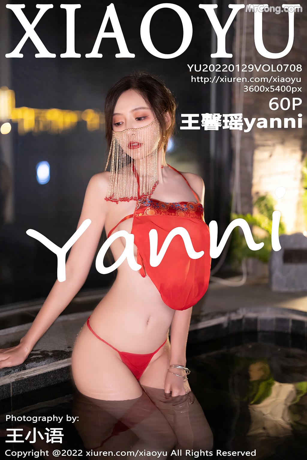 XiaoYu Vol.708: Yanni (王馨瑶) (61 photos) photo 4-0