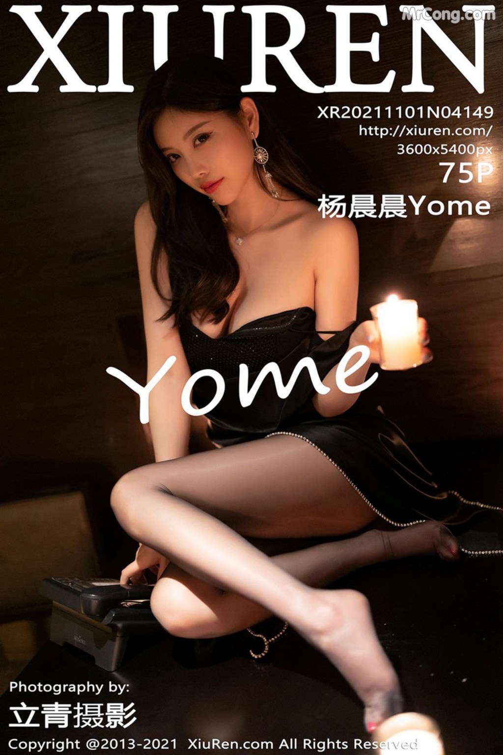 XIUREN No.4149: Yang Chen Chen (杨晨晨Yome) (76 photos) photo 4-15