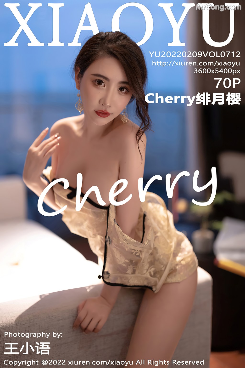 XiaoYu Vol.712: 绯月樱-Cherry (71 photos) photo 4-10