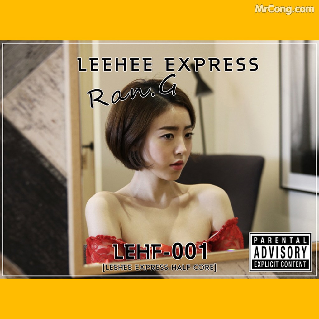 LEEHEE EXPRESS - LEHF-001: Ran.G (45 photos) photo 3-2