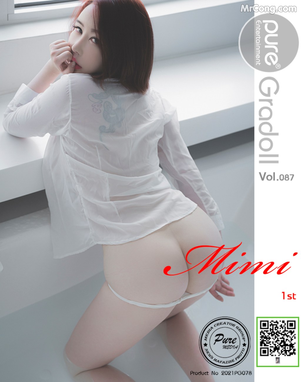 Pure Media Vol.87: Mimi (미미) (91 photos) photo 3-3