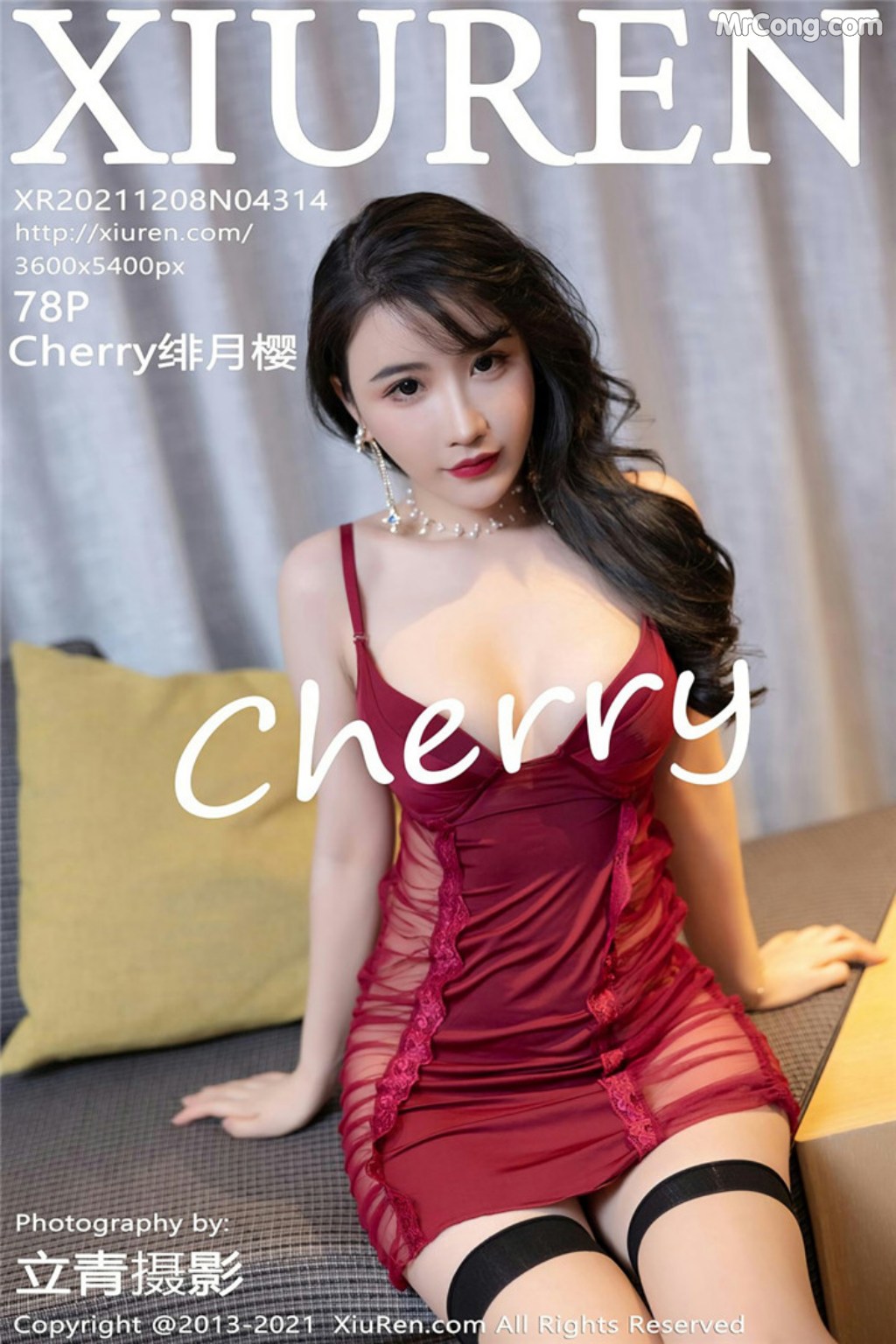 XIUREN No.4314: 绯月樱-Cherry (79 photos) photo 4-18