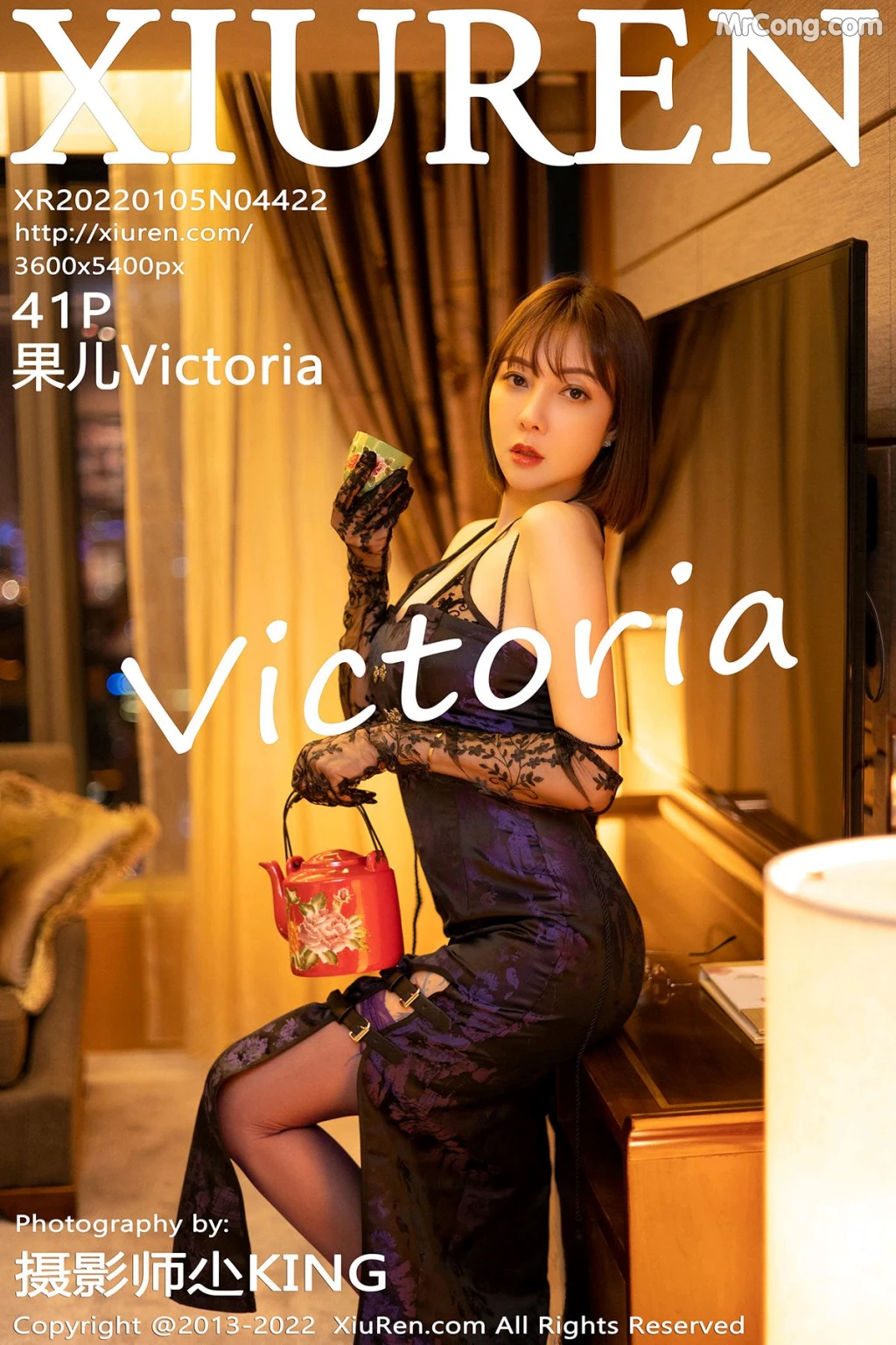 XIUREN No.4422: Victoria (果儿) (42 photos) photo 3-1