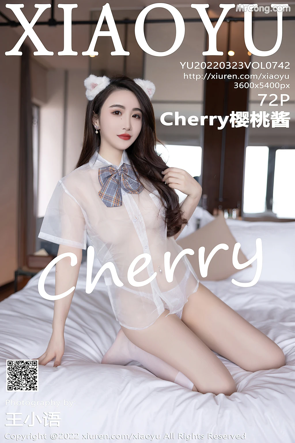 XiaoYu Vol.742: 绯月樱-Cherry (73 photos) photo 4-12