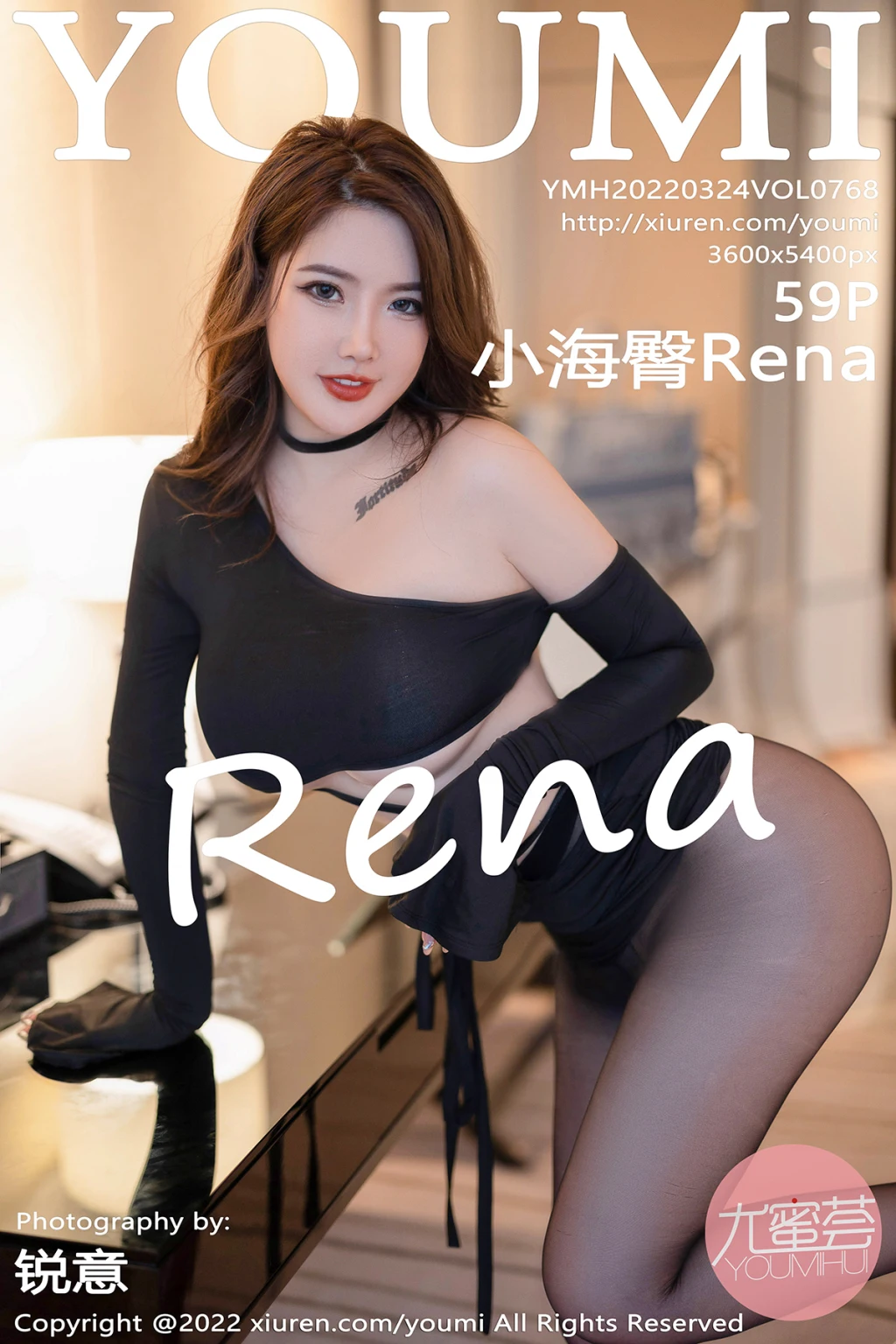 YouMi Vol.768: 小海臀Rena (60 photos) photo 3-19