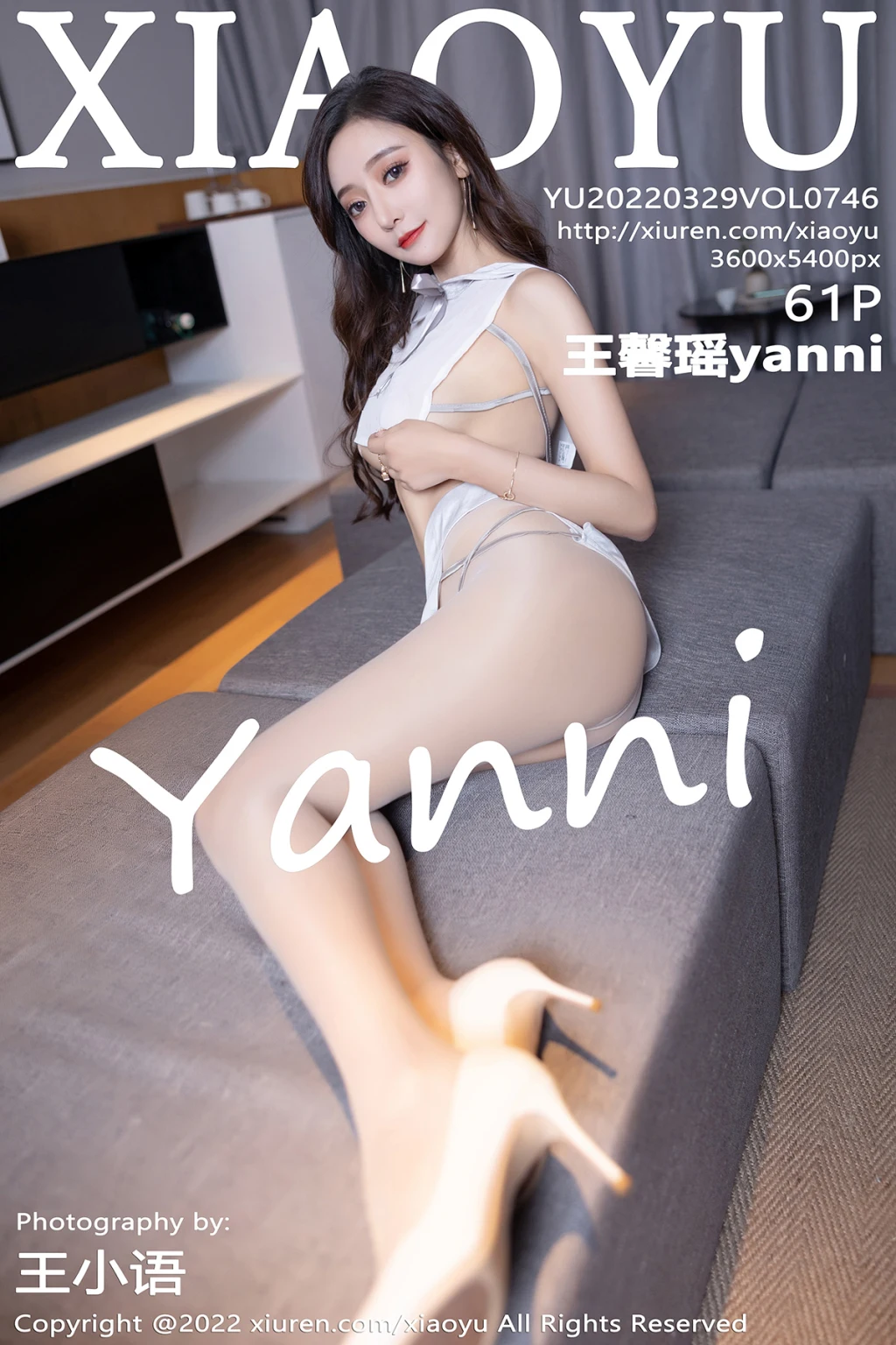 XiaoYu Vol.746: Yanni (王馨瑶) (62 photos) photo 4-1