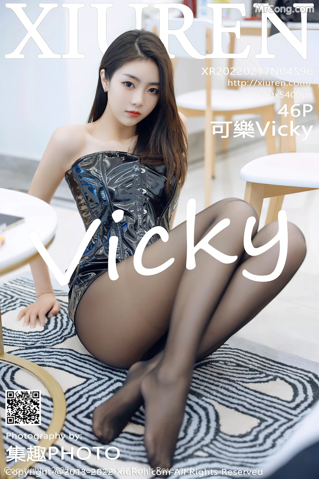 XIUREN No.4596: Ke Le Vicky (可樂Vicky) (47 photos) photo 3-6