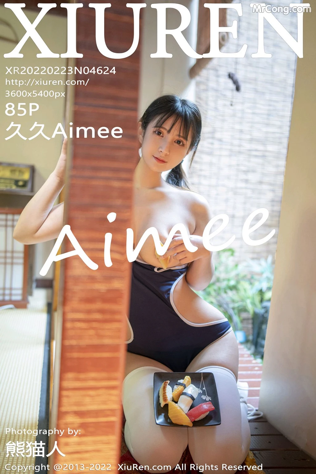 XIUREN No.4624: 久久Aimee (86 photos) photo 5-5