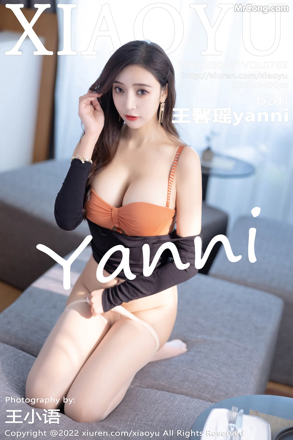 XiaoYu Vol.762: Yanni (王馨瑶) (64 photos) photo 4-3