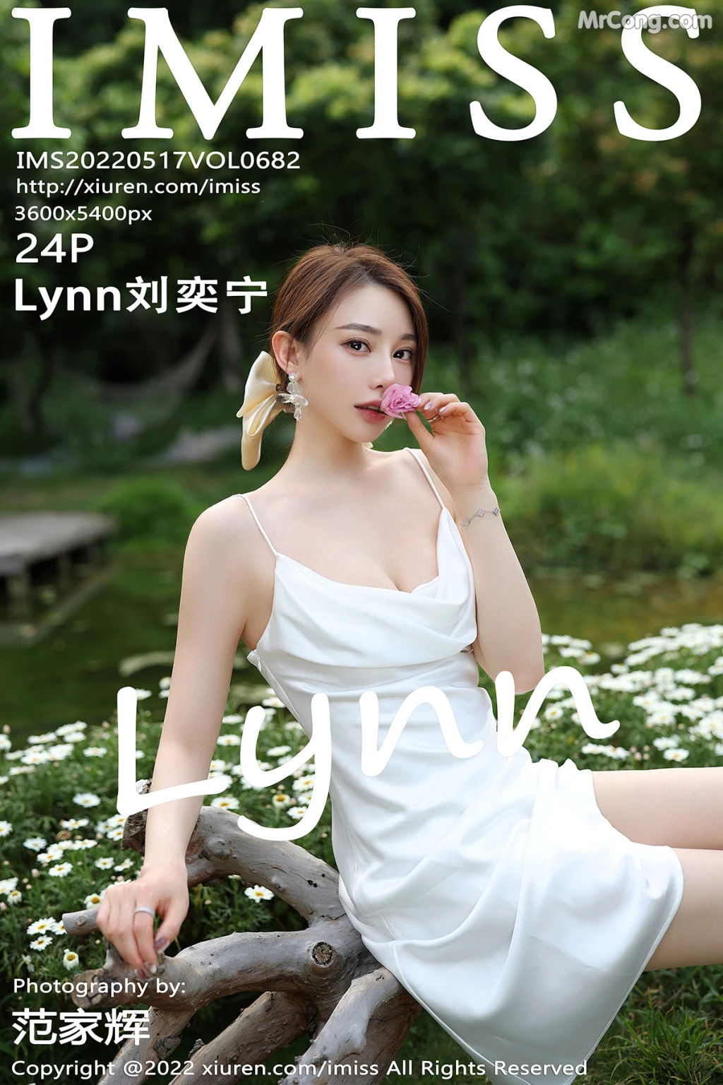 IMISS Vol.682: Lynn (刘奕宁) (25 photos) photo 2-4