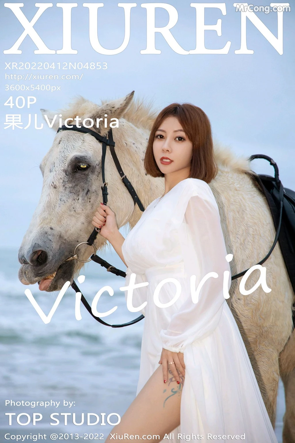 XIUREN No.4853: Victoria (果儿) (41 photos) photo 3-0
