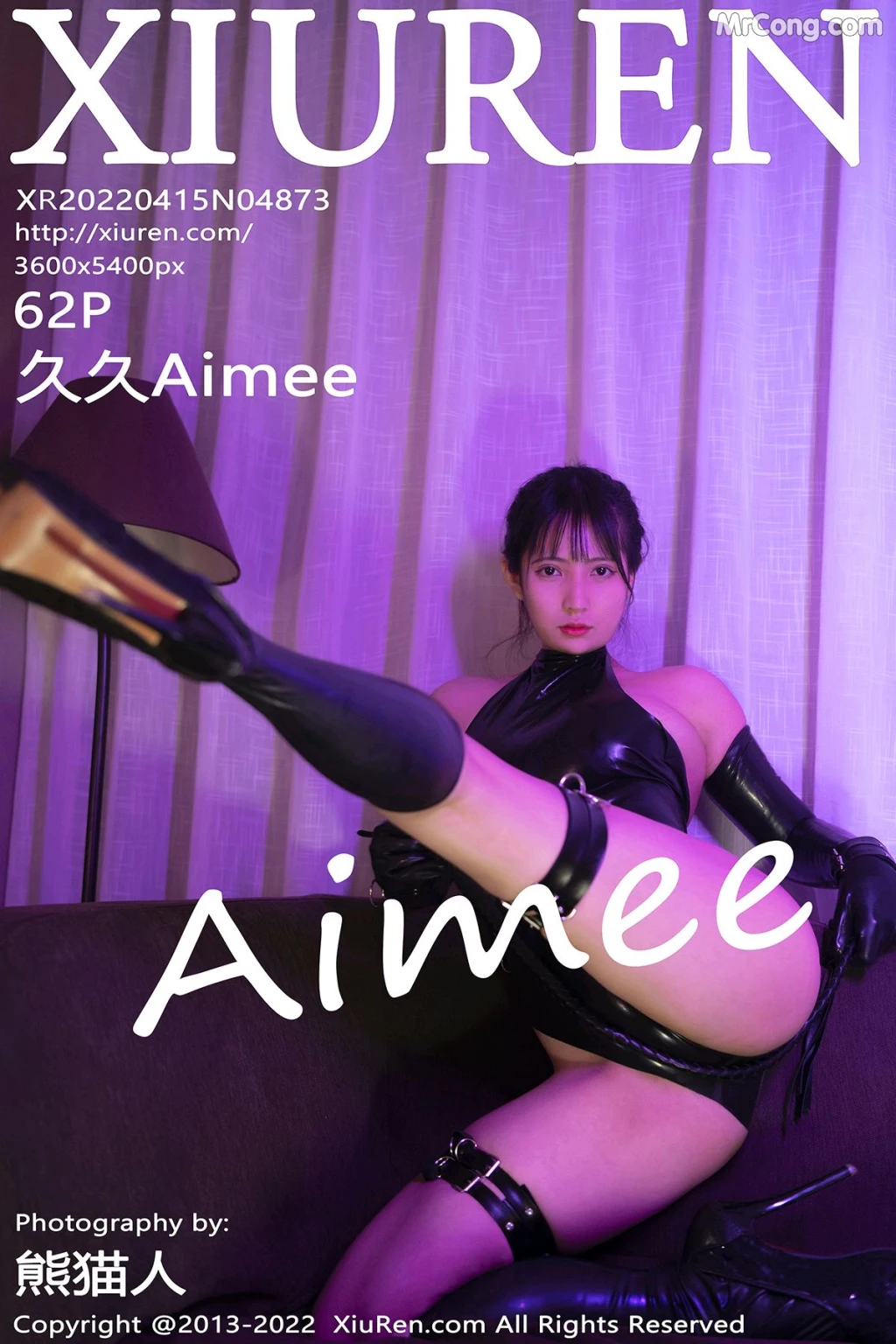 XIUREN No.4873: 久久Aimee (63 photos) photo 4-2