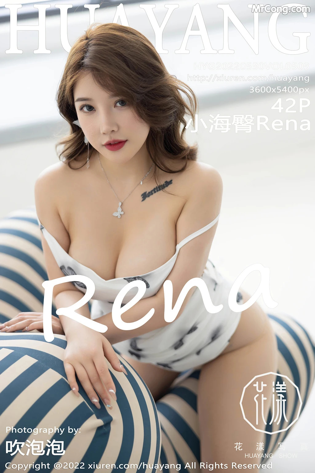 HuaYang Vol.503: 小海臀Rena (43 photos) photo 3-2