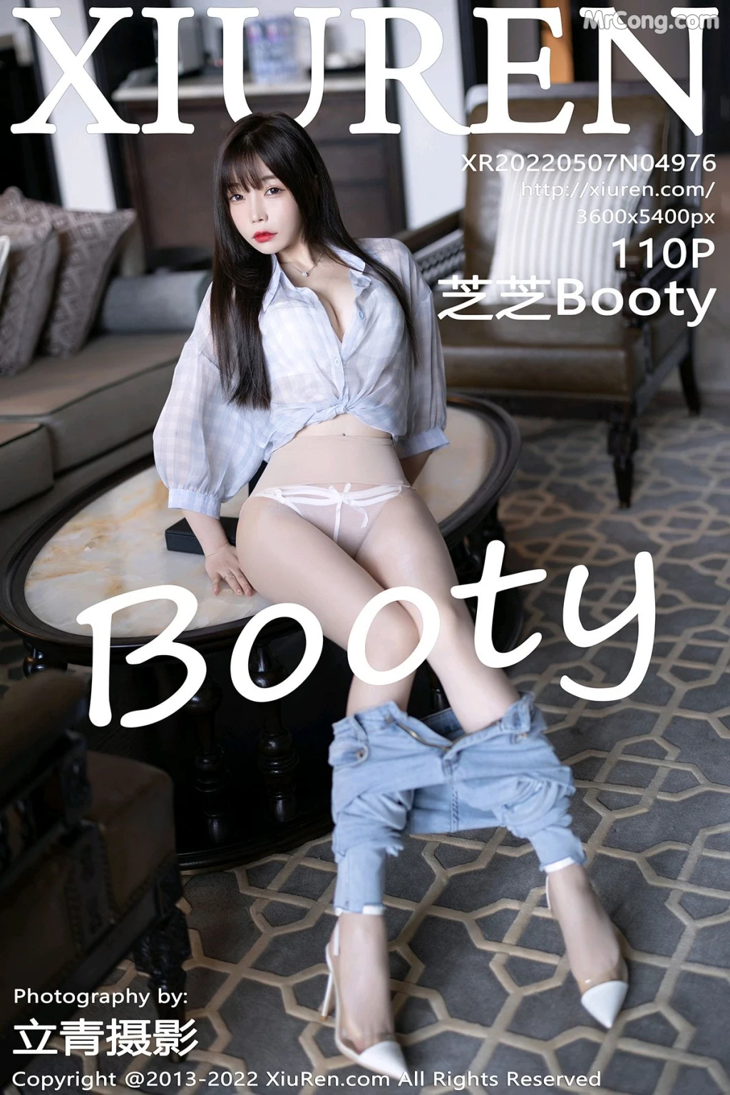 XIUREN No.4976: Booty (芝芝) (111 photos) photo 6-10