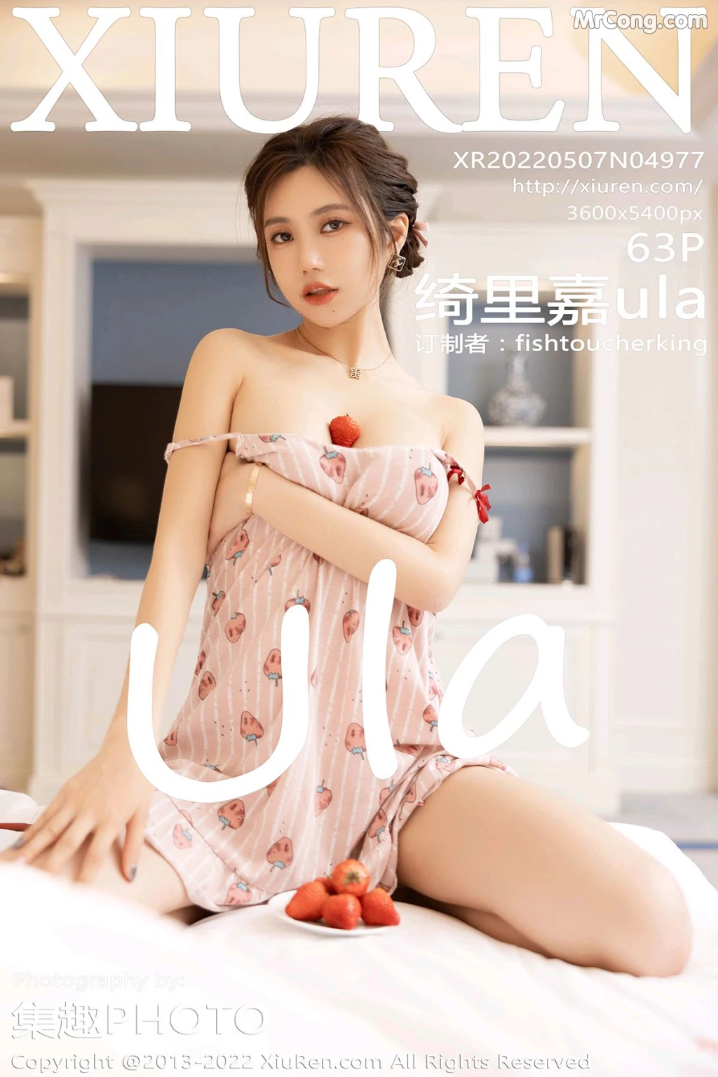 XIUREN No.4977: Ula (绮里嘉) (64 photos) photo 4-3