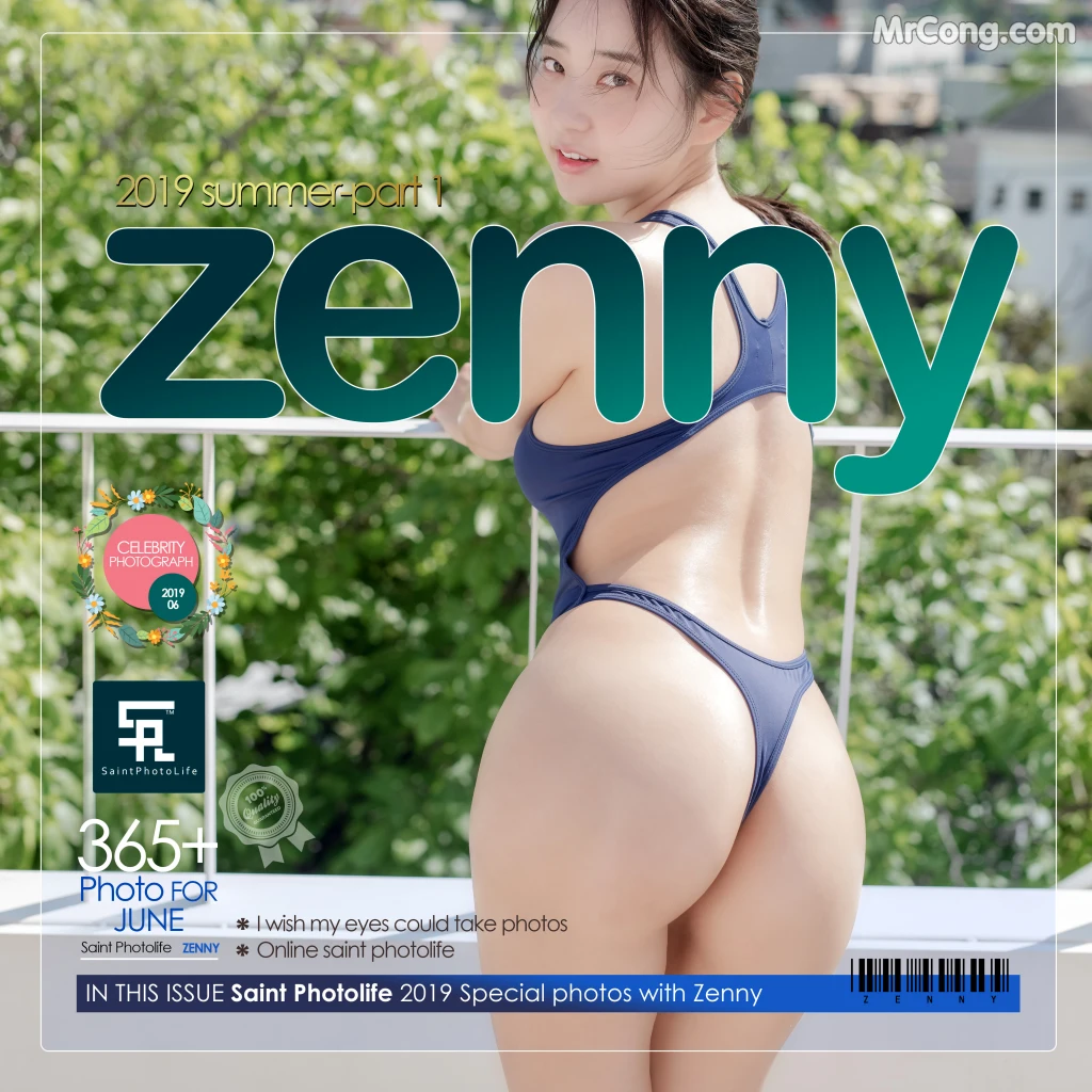 SAINT Photolife - Zenny (신재은): 2019 Summer Part 1 (40 photos) photo 2-19