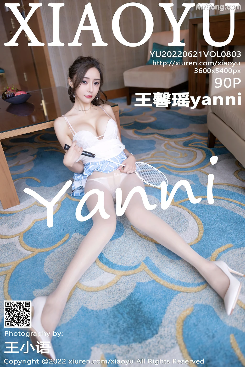 XiaoYu Vol.803: Yanni (王馨瑶) (91 photos) photo 5-10