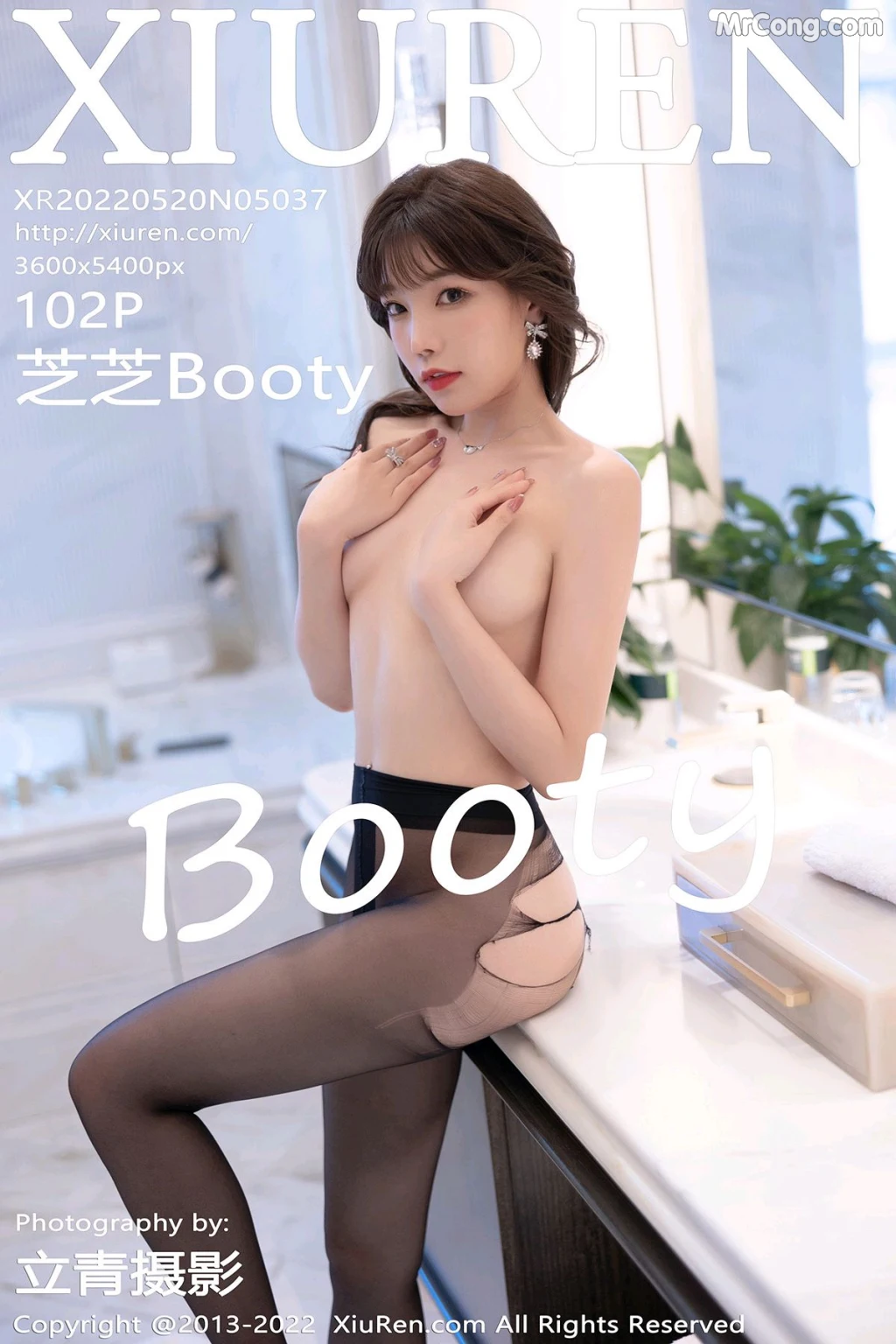XIUREN No.5037: Booty (芝芝) (103 photos) photo 6-2