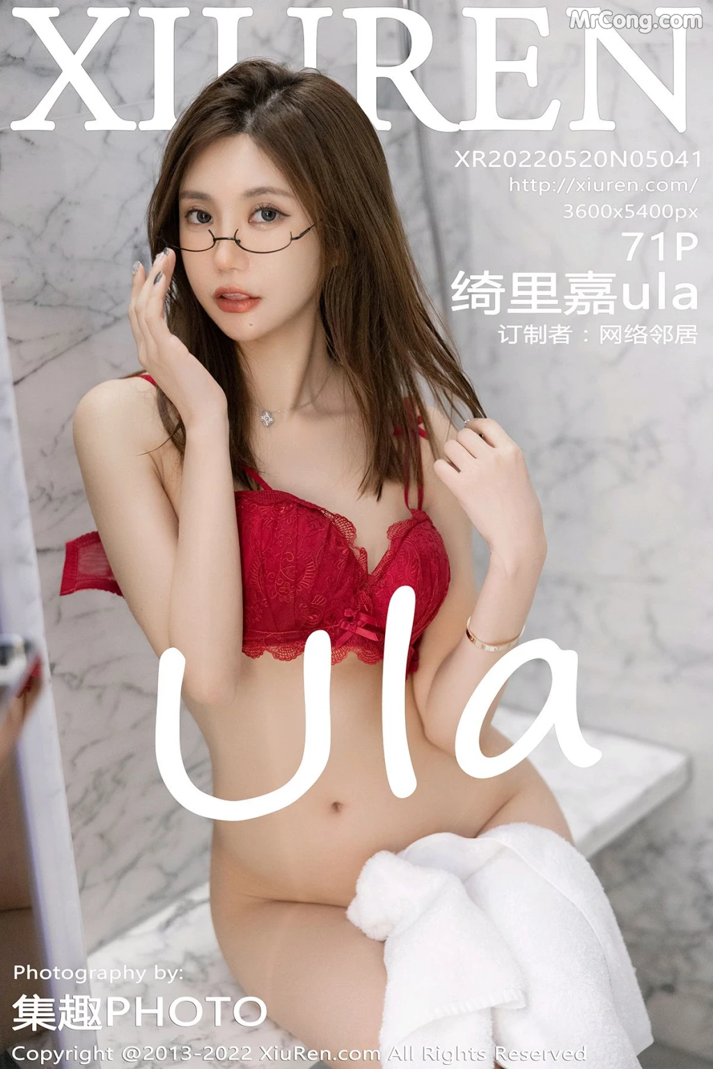 XIUREN No.5041: Ula (绮里嘉) (72 photos) photo 4-11