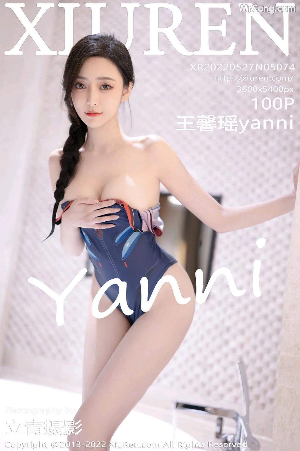 XIUREN No.5074: Yanni (王馨瑶) (101 photos) photo 6-0