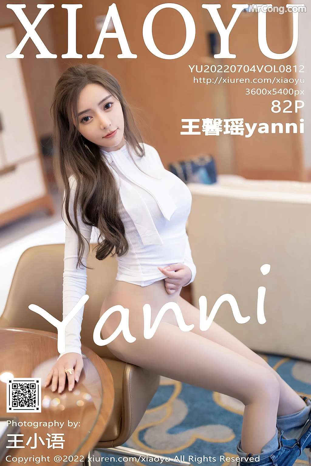 XiaoYu Vol.812: Yanni (王馨瑶) (83 photos) photo 5-2