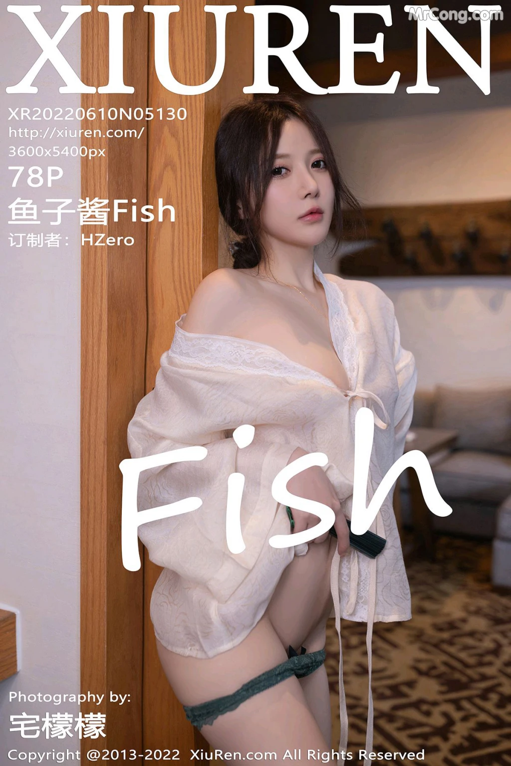 XIUREN No.5130: 鱼子酱Fish (79 photos) photo 4-18