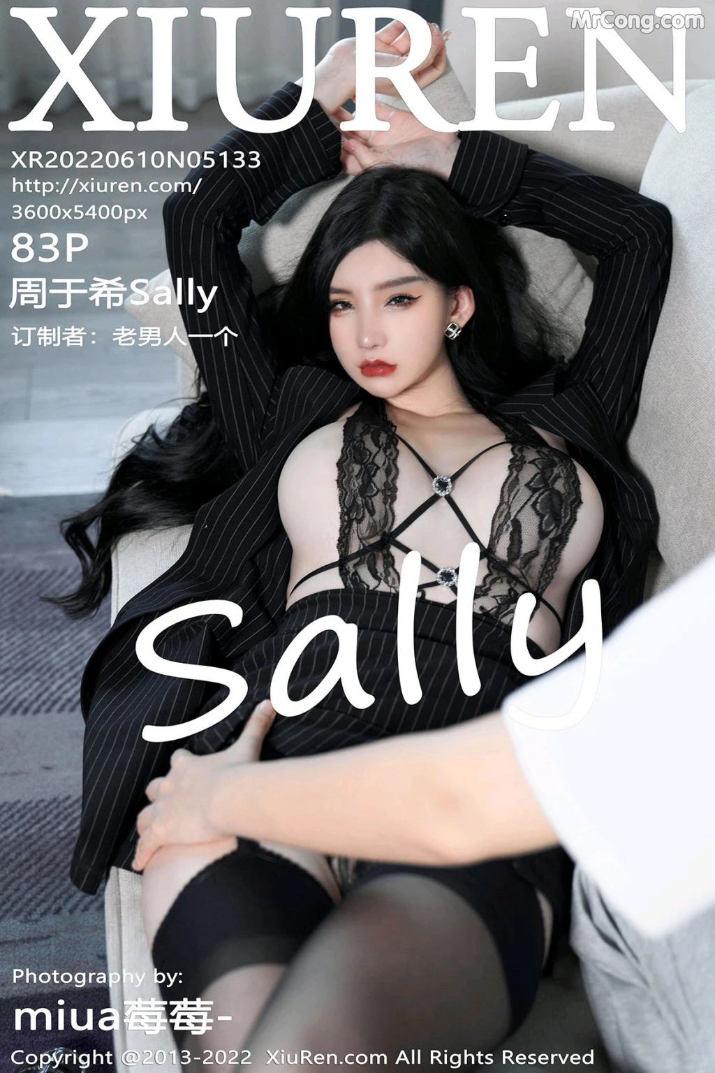 XIUREN No.5133: Zhou Yuxi (周于希Sally) (84 photos) photo 5-3