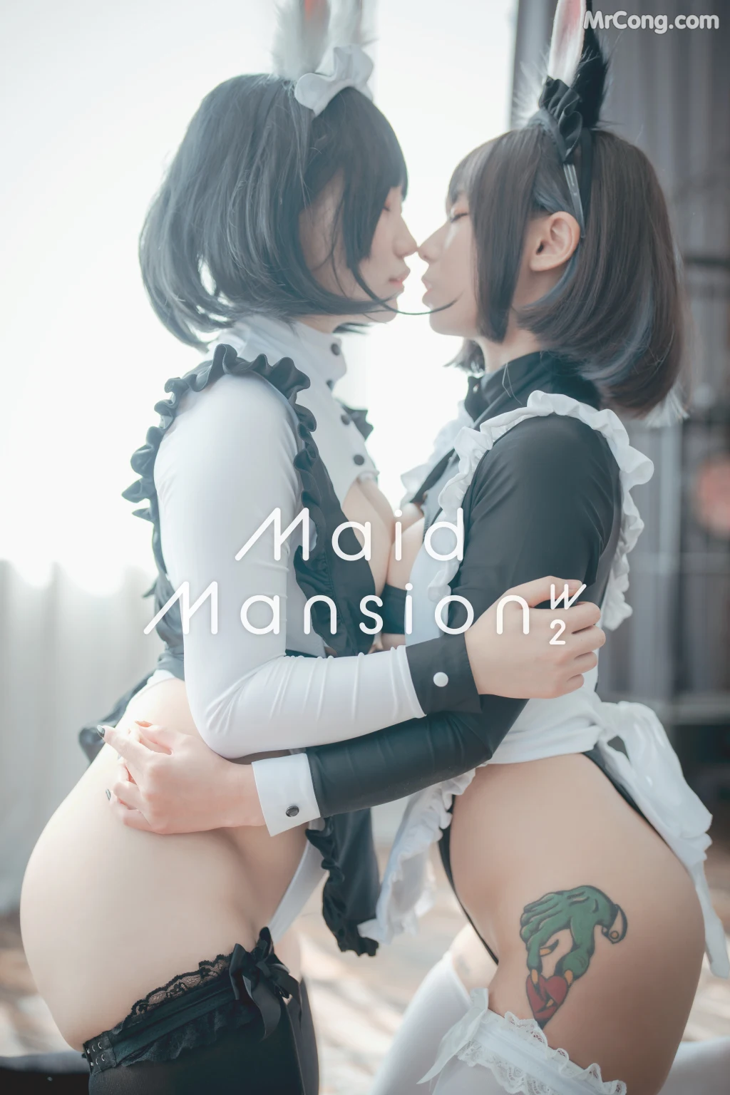 DJAWA Photo - Maruemon (마루에몽) & Mimmi (밈미): "Maid Mansion W²" (Update HQ) (123 photos) photo 7-2